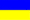 ukrainisch